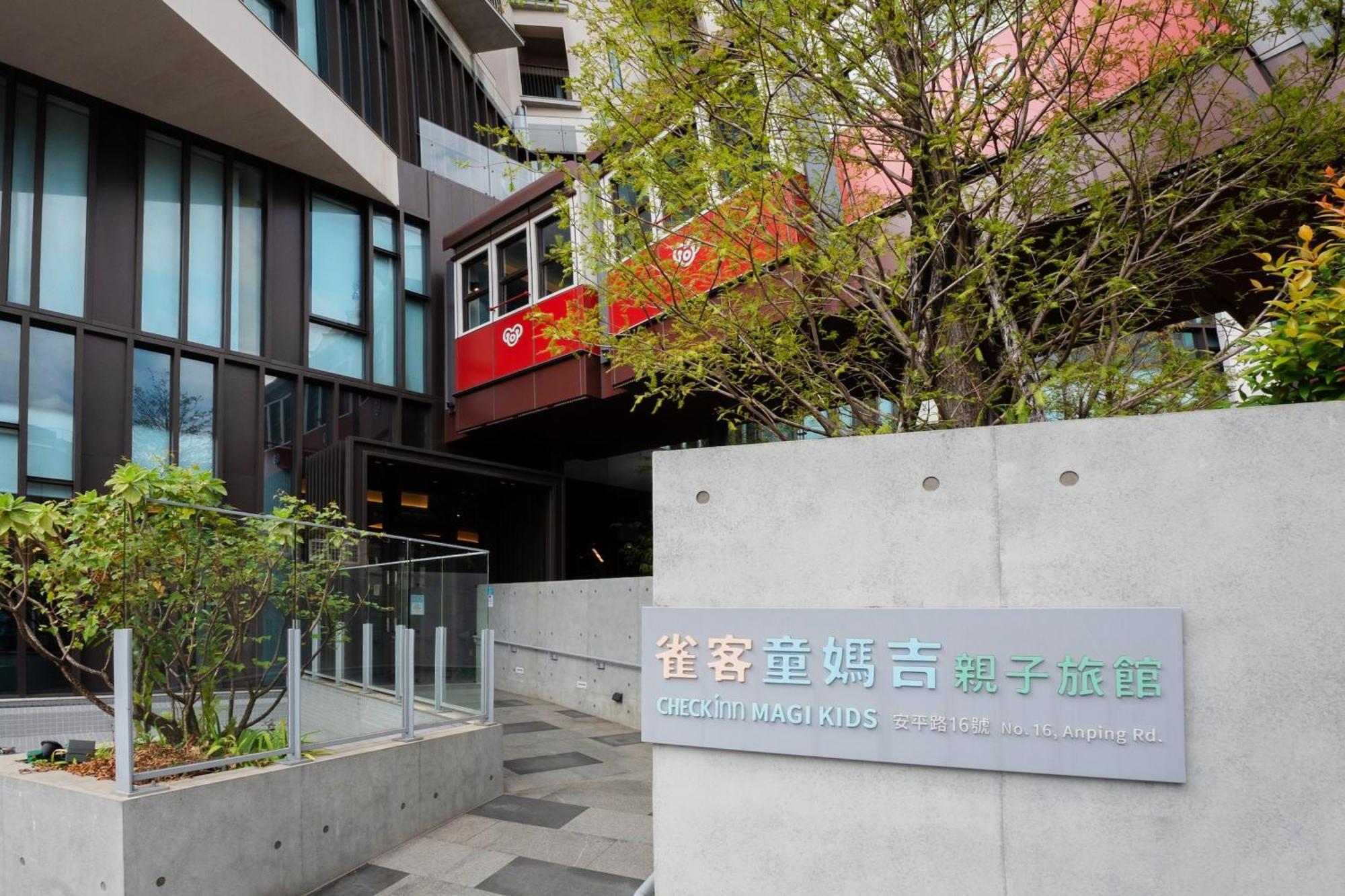Check Inn Magi Kids Hotel Luodong Exterior foto