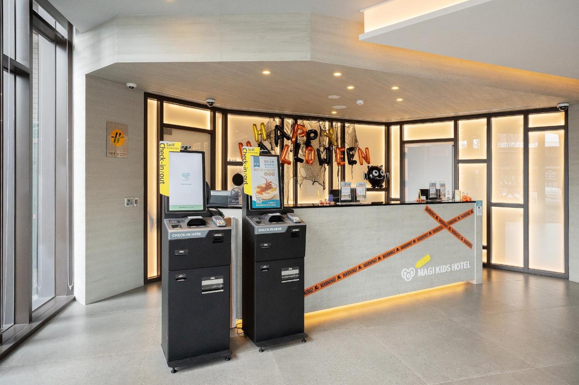 Check Inn Magi Kids Hotel Luodong Exterior foto